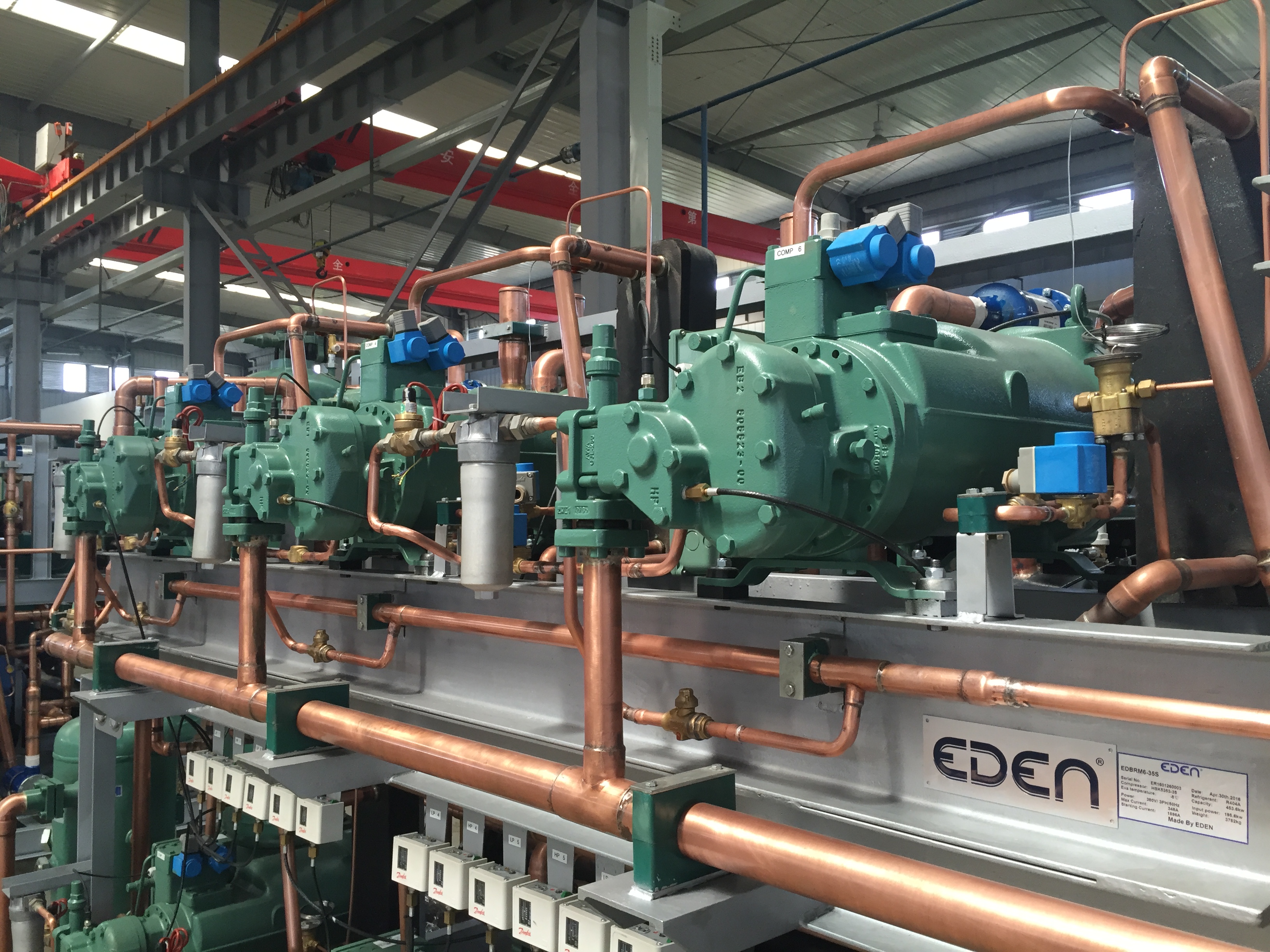 EDEN Unit Cooler