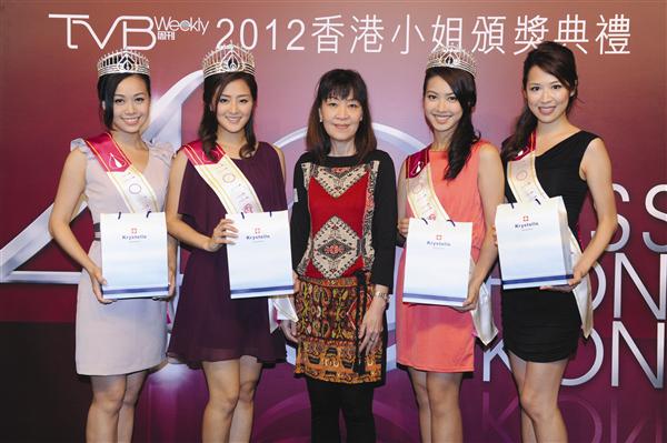 2012年贊助香港小姐誰是 [最上鏡小姐] 得主