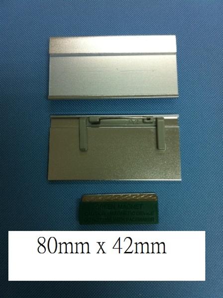 Magnetic Name Card