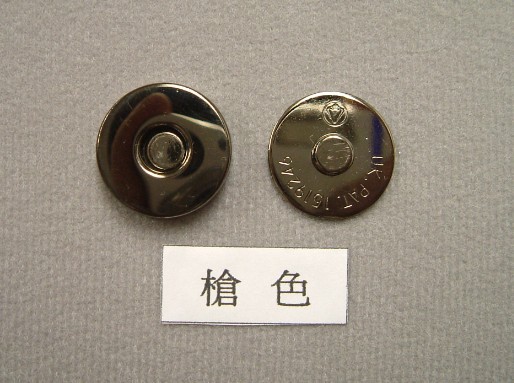 Gun Metal