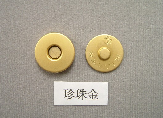 Pearl Gold