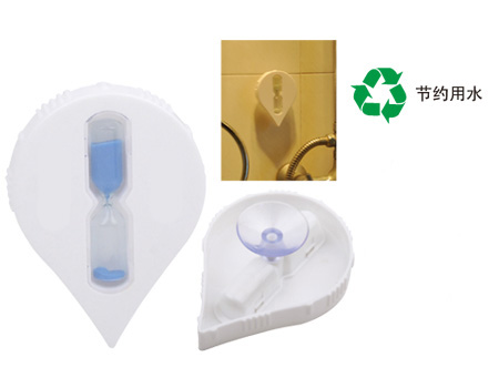 沙漏