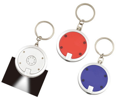 圓形鑰匙燈 