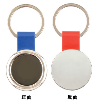 圓形金屬鑰匙扣