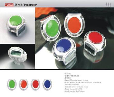 GE101025-626 計步器