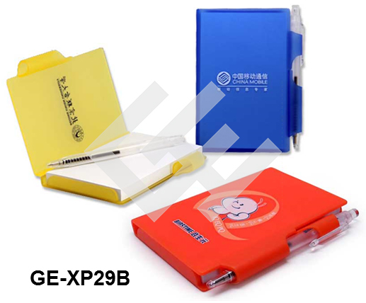 便簽本組合 產品編號: GE106048-XP29B
