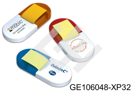 抽取式便利貼 產品編號: GE106048-XP32