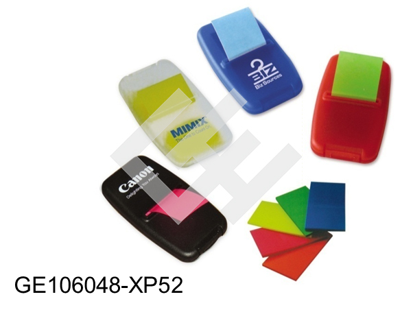 抽取式便利貼 產品編號:  GE106048-XP52
