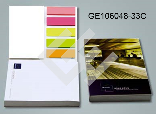 軟封皮組合便利貼 產品編號: GE106048-33C