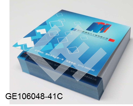軟封皮磚形便利貼 產品編號:  GE106048-41C