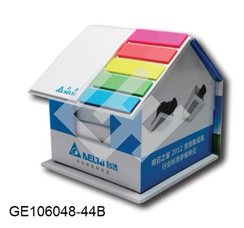 房形便簽盒 產品編號:  GE106048-44B