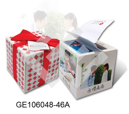 抽取式便利貼 產品編號:  GE106048-46A