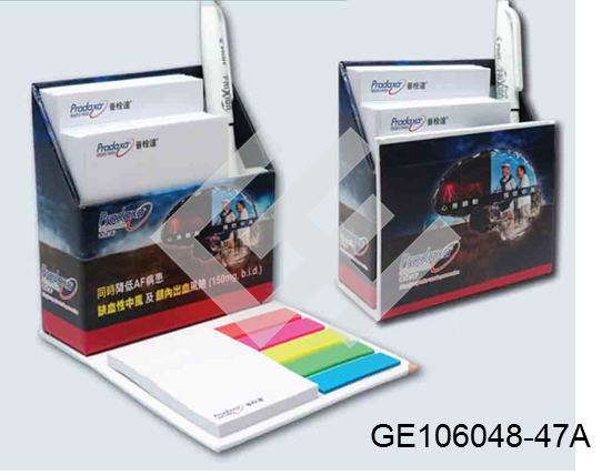 斜角盒 產品編號:  GE106048-47A