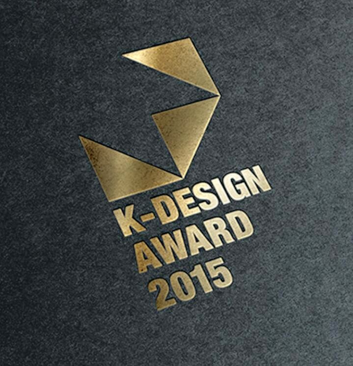 2015年7月3日 沉香茶包裝設計榮獲K-Design Awards 2015