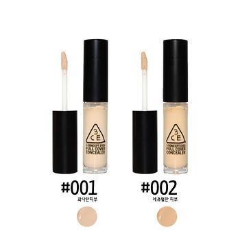 3CE) 3 CONCEPT ​​EYES FULL COVER CONCEALER 美膚多用途遮遐棒5ml