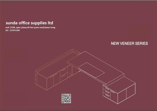 NEW VENEER SERIES