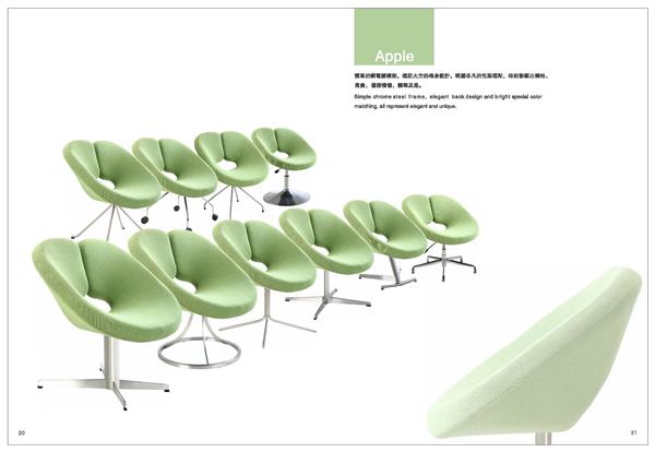 LOBBY CHAIR 01