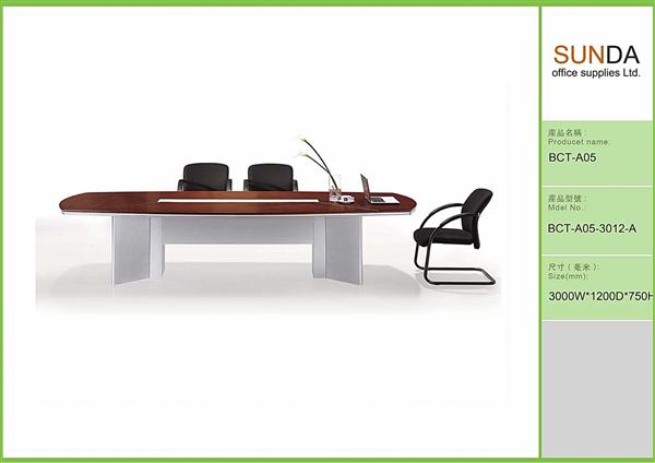 CONFERENCE TABLE - BG