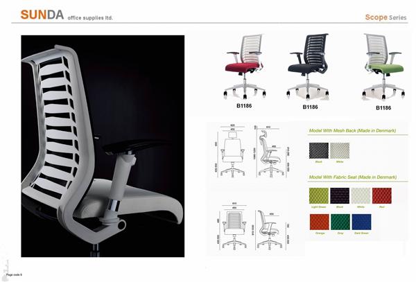 SEATING BS SERIES