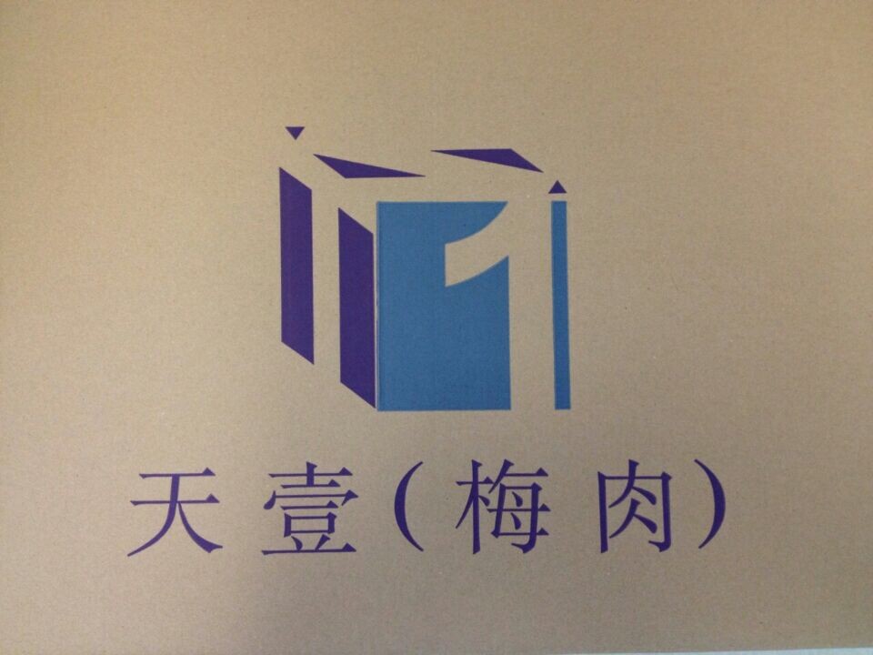Fiiloi